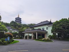 -浙江西子宾馆·瑶园咖啡厅