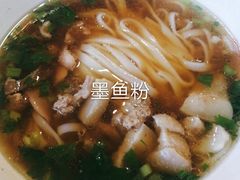 -易裕和·长沙米粉(友谊路店)