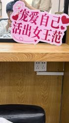-章光101防脱养发荟