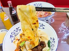 -小老三汉中热米皮(钟楼店)