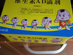 -天目湖涵田度假村