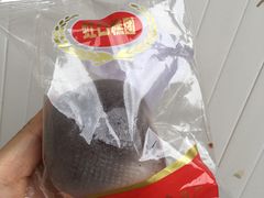 双酿团-上海虹口糕团食品厂(欣兴店)