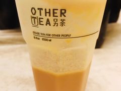 -OT另茶(上海幸福里店)