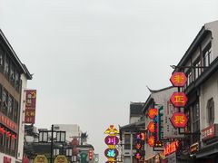景观位-松鹤楼(观前街店)