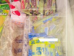 -和平门菜市场