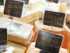 -Alimentari Grande(东湖路店)