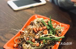 Signature Shark Skin Salad