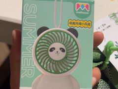 -海底捞火锅(长沙华创国际广场店)