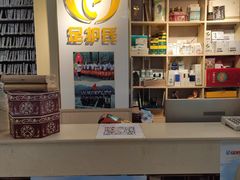 -足护氏采耳修脚(七克拉店)