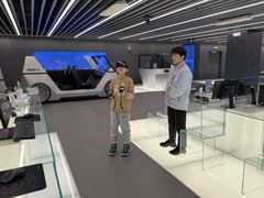 -联想未来中心