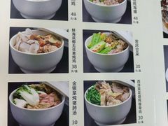 -海鲜街菜馆(海珠南路店)