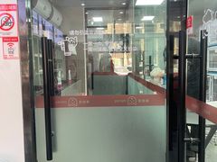 -宠物家(大兴旧宫店)