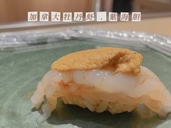 -鮨青(恒基名人购物中心店)