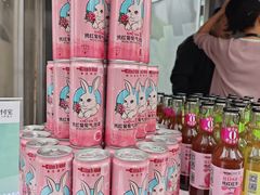 -合景·悠方(成都店)
