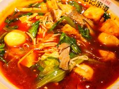 -申记串道和和旗舰店(北行店)