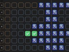 -星河寰宇IMAX影城(星河WORLD·COCO Park店)