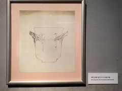 -上海琉璃艺术博物馆