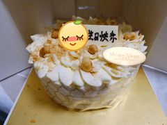 -布歌东京(德基BHG店)
