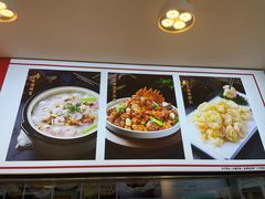 -甘安汤老太(七贤店)