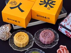 -陕拾叁-西安糕点(大雁塔店)