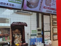 -刘鸿盛(宿州路店)