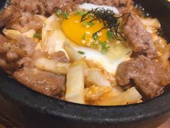 健康牛肉-竹幸日本料理(国光1937科技文化创意园店)