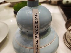 -1921湖景餐厅