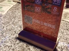 -蛙来哒(宁乡万达广场店)