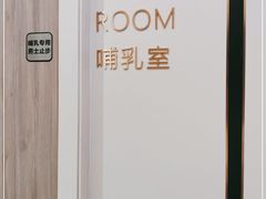-昆山招商花园城