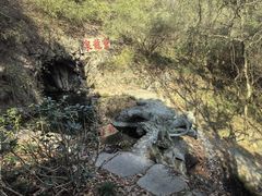 -宁波市保国寺古建筑博物馆