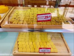 -東更道点心行(文化东路店)