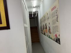 -永太盲人按摩(福田店)