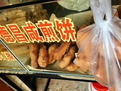 -伍湛记 · 广州老字号(龙津中路店)