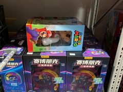 -山姆会员商店(西溪店)