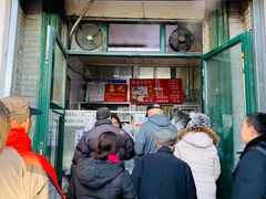 门面-天泽祥·鼓楼馒头(鼓楼店)