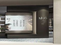 -武汉光谷K11