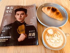 -Dinoo 片场咖啡(酒仙桥店)