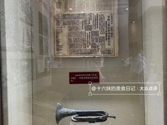 -解放阁