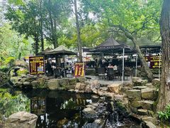 -兴福老面馆(寺路街店)