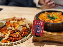 -米店·云南菜(南门店)