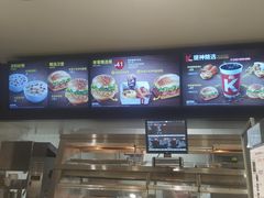 -肯德基(布吉老街店)