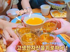 哈啤-小俩口烧烤东北菜(双井店)