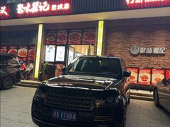 -聚味瞿记·龙虾堂(望城店)
