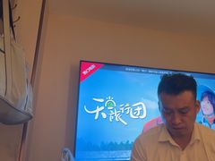 -良子足浴(湖滨店)