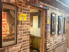 -即墨老公社·海肠捞饭大王(古城店)