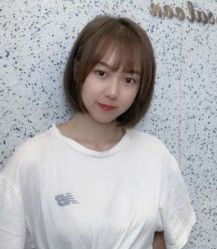 -Coo Hair salon