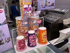 -DQ·蛋糕·冰淇淋(鸿坤店)