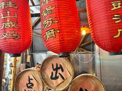 -石岐佬中山菜馆(张溪店)
