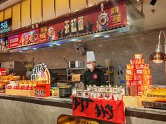 -火叮叮自助烤肉·现切牛肉(茂业店)