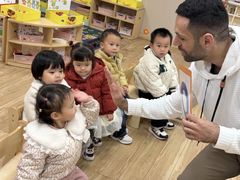 -吉的堡幼儿园(复地花屿城分园)